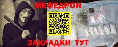 mix Комсомольск-на-Амуре