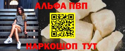 mix Комсомольск-на-Амуре