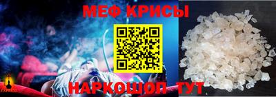 первитин Конаково