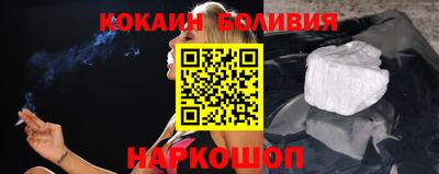 mix Комсомольск-на-Амуре