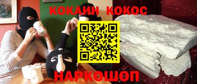 mix Комсомольск-на-Амуре