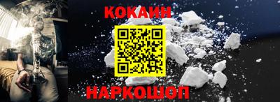 mix Комсомольск-на-Амуре