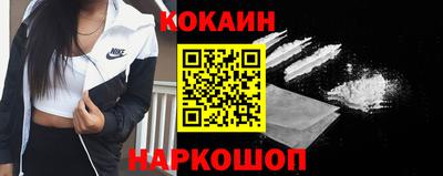 первитин Конаково