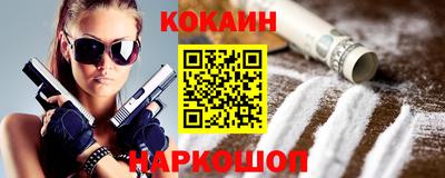 первитин Конаково