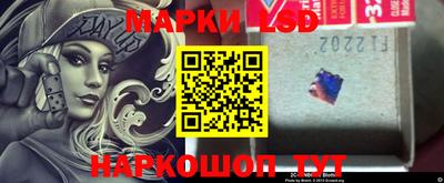 a pvp Коммунар