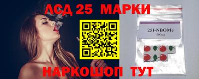 первитин Конаково