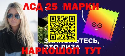 первитин Конаково