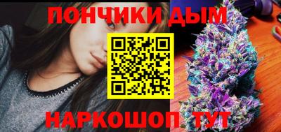 mix Комсомольск-на-Амуре
