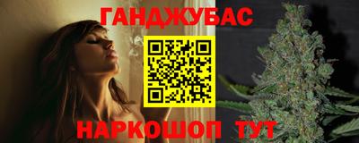 первитин Конаково