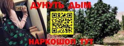 первитин Конаково