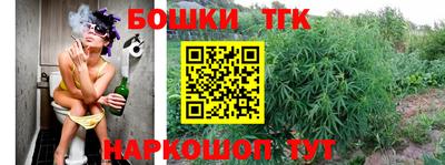 первитин Конаково