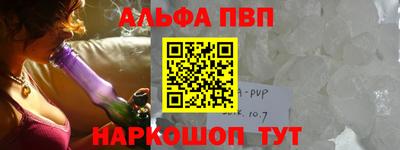 a pvp Коммунар