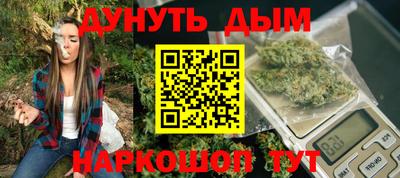 mix Комсомольск-на-Амуре