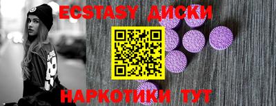первитин Конаково