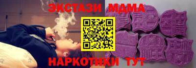 первитин Конаково