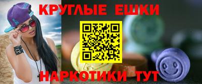 a pvp Коммунар