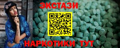 первитин Конаково
