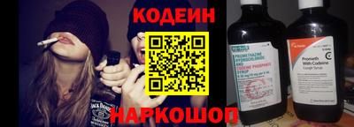 mix Комсомольск-на-Амуре