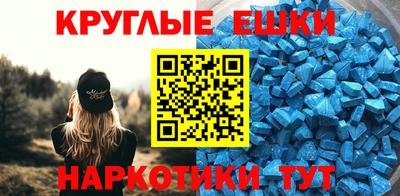 mix Комсомольск-на-Амуре