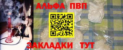 mix Комсомольск-на-Амуре