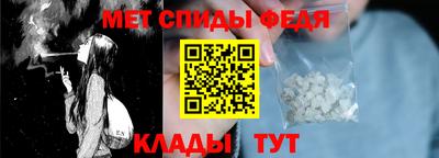a pvp Коммунар