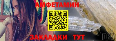 a pvp Коммунар