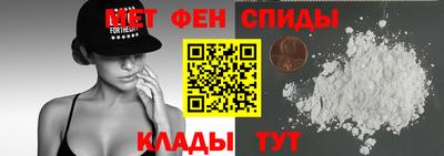a pvp Коммунар