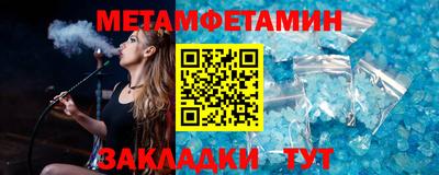 mix Комсомольск-на-Амуре
