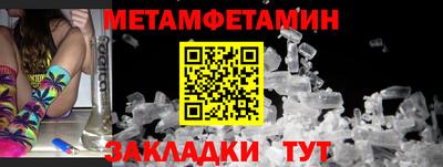 mix Комсомольск-на-Амуре