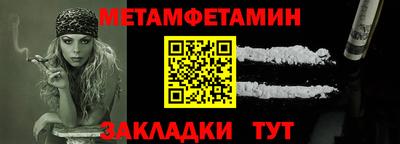 a pvp Коммунар