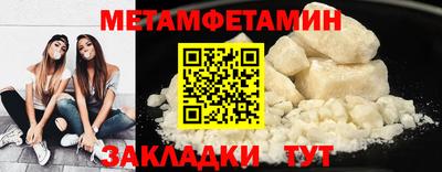 mix Комсомольск-на-Амуре