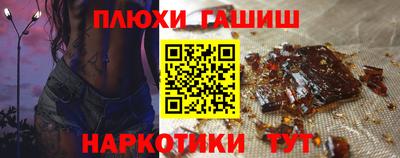 a pvp Коммунар
