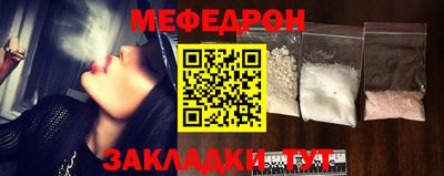 первитин Конаково