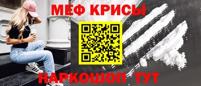 mix Комсомольск-на-Амуре